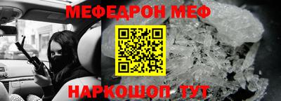 mix Бугуруслан