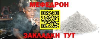 jwh Бузулук