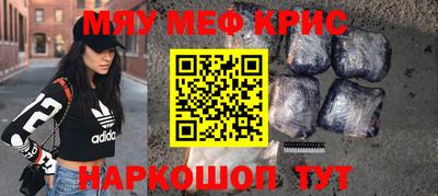 а пвп мука Будённовск
