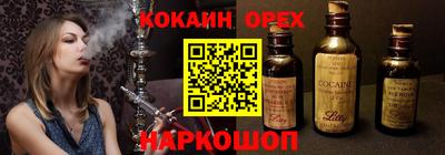mix Бугуруслан