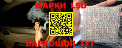 а пвп мука Будённовск
