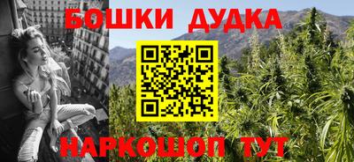 а пвп мука Будённовск