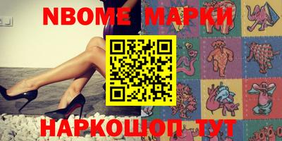 mix Бугуруслан