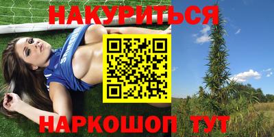 а пвп мука Будённовск