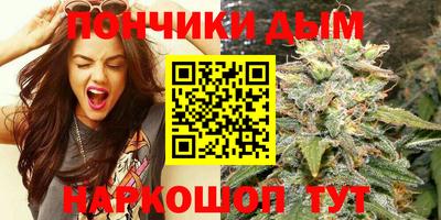 а пвп мука Будённовск