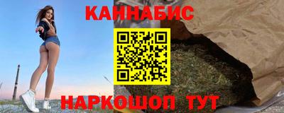 jwh Бузулук