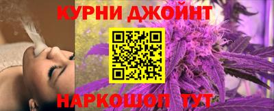 а пвп мука Будённовск