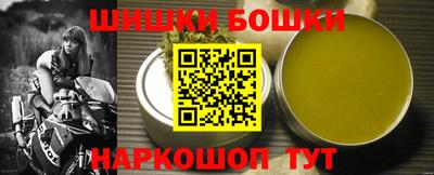 jwh Бузулук