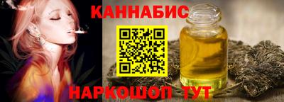 а пвп мука Будённовск