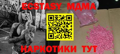 jwh Бузулук