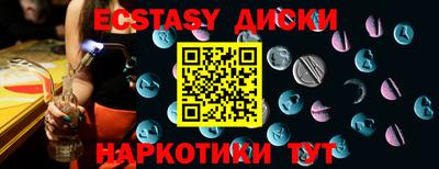 а пвп мука Будённовск