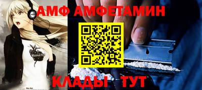 mix Бугуруслан