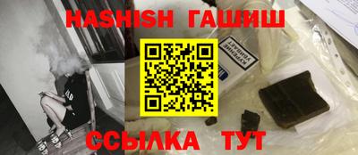 а пвп мука Будённовск