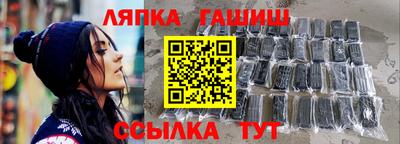 jwh Бузулук