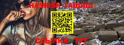 mix Бугуруслан