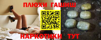 jwh Бузулук