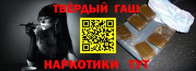 jwh Бузулук