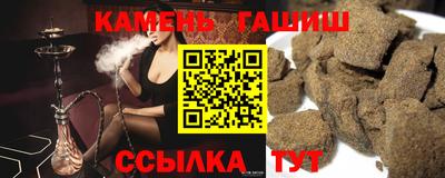 jwh Бузулук